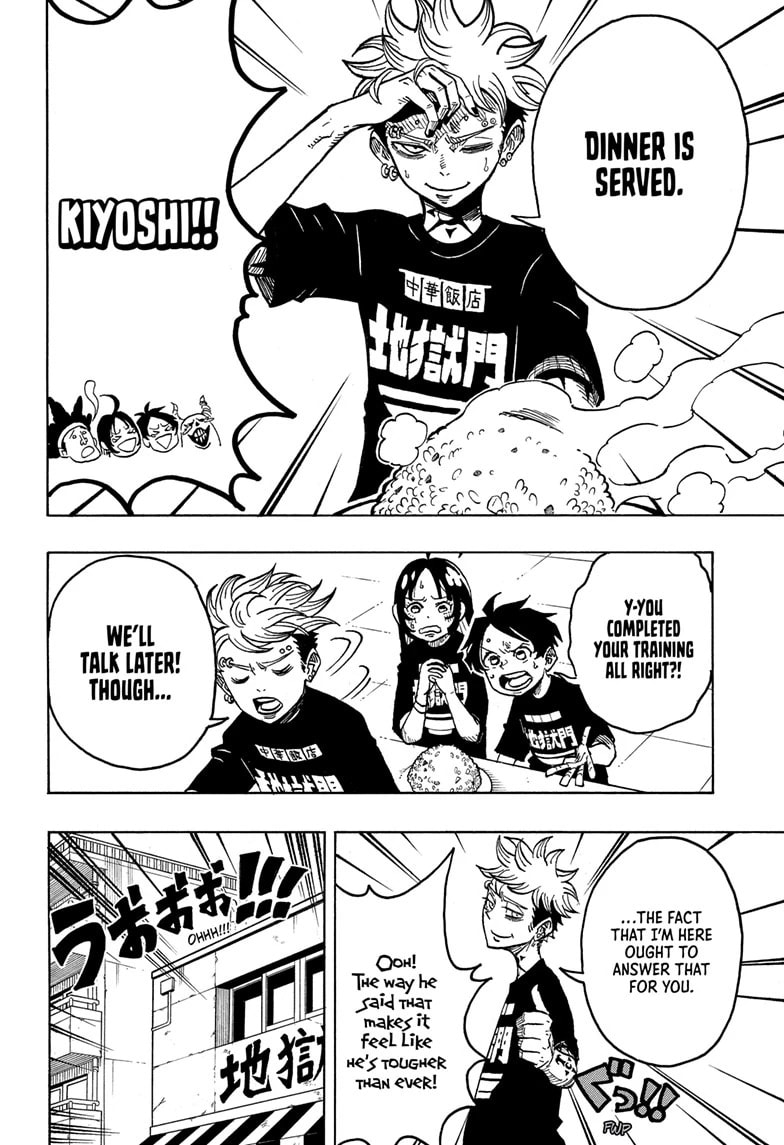 Read Exorcist no Kiyoshi-kun chapter 28 image 5 on Lezhin