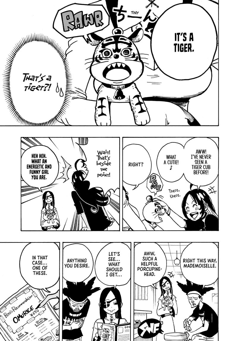 Read Exorcist no Kiyoshi-kun chapter 28 image 8 on Lezhin