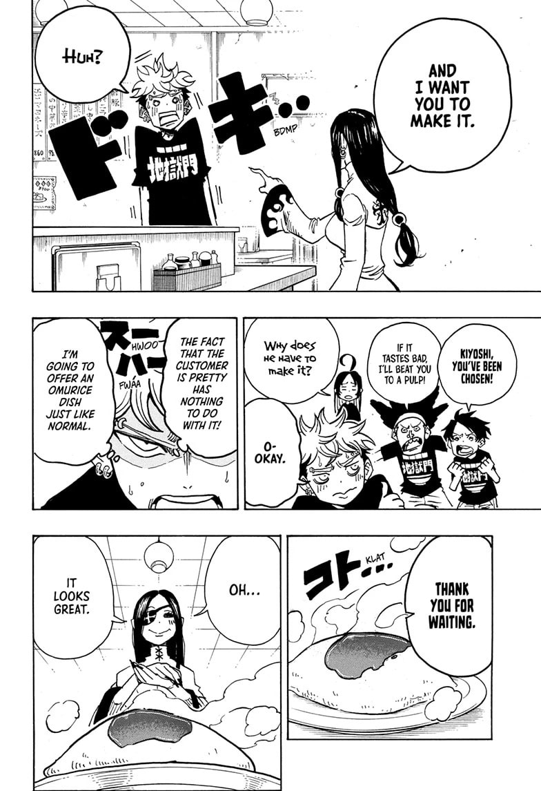 Read Exorcist no Kiyoshi-kun chapter 28 image 9 on Lezhin