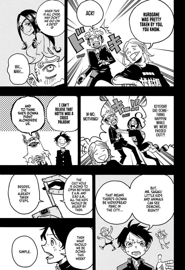 Read Exorcist no Kiyoshi-kun chapter 29 image 4 on Lezhin