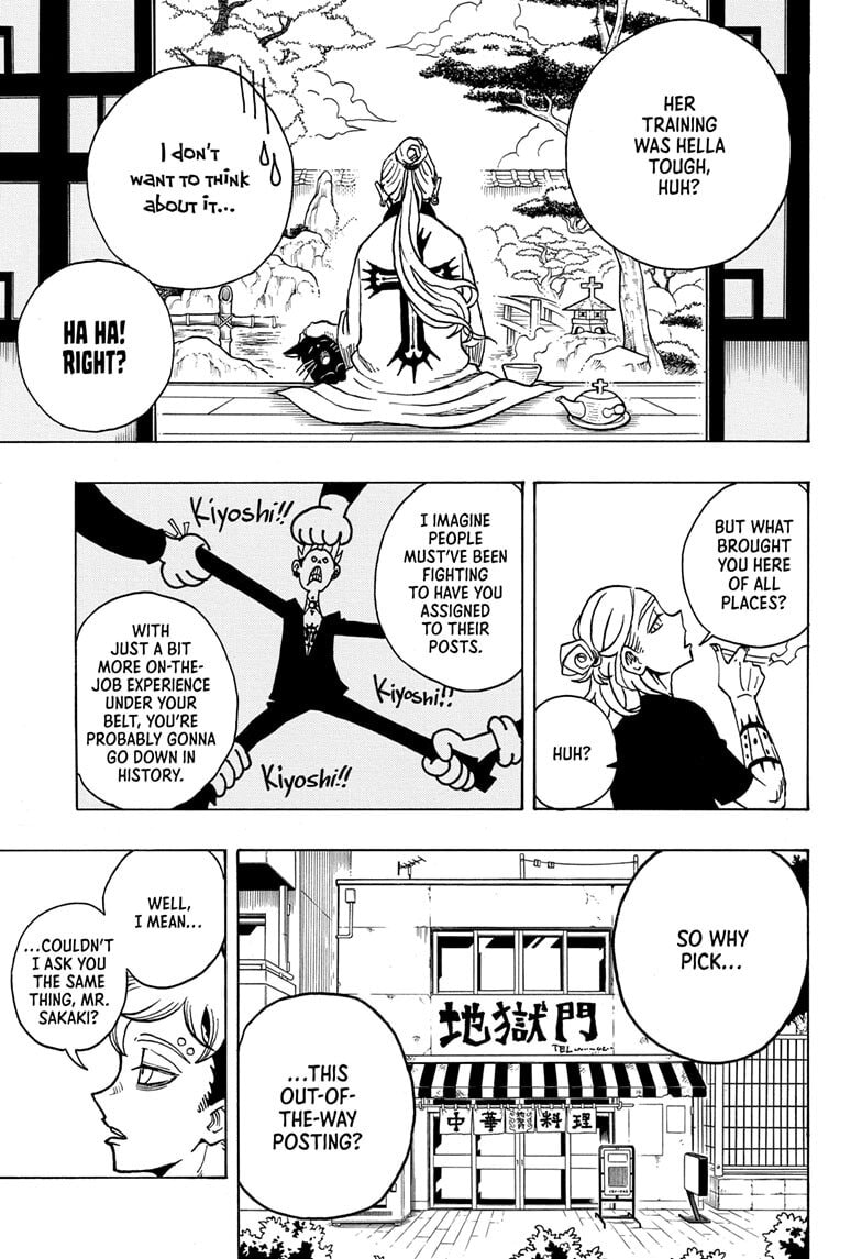 Read Exorcist no Kiyoshi-kun chapter 3 image 10 on Lezhin