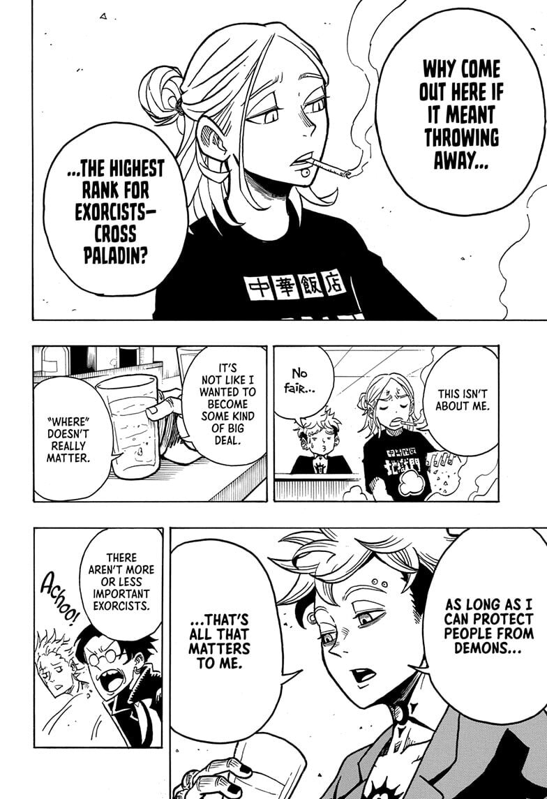 Read Exorcist no Kiyoshi-kun chapter 3 image 11 on Lezhin
