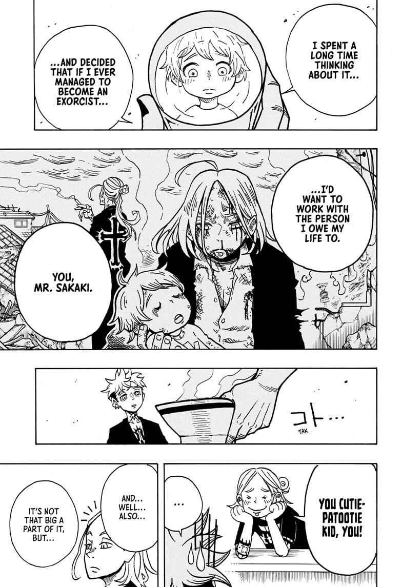 Read Exorcist no Kiyoshi-kun chapter 3 image 12 on Lezhin