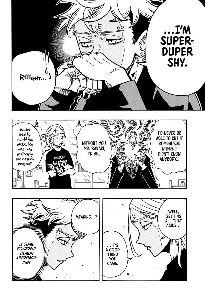 Read Exorcist no Kiyoshi-kun chapter 3 image 13 on Lezhin