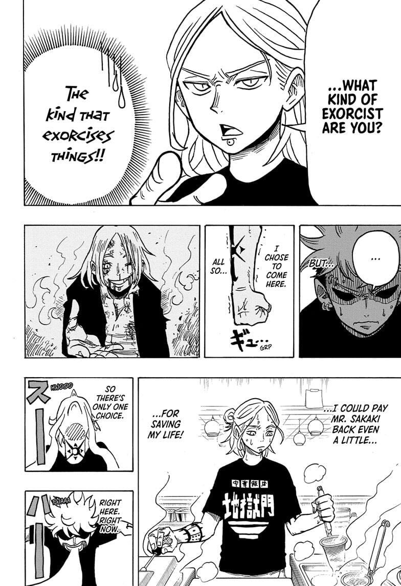 Read Exorcist no Kiyoshi-kun chapter 3 image 17 on Lezhin