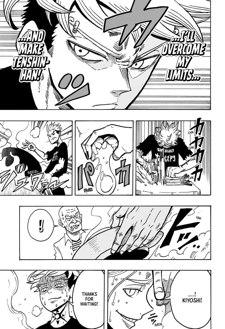 Read Exorcist no Kiyoshi-kun chapter 3 image 18 on Lezhin