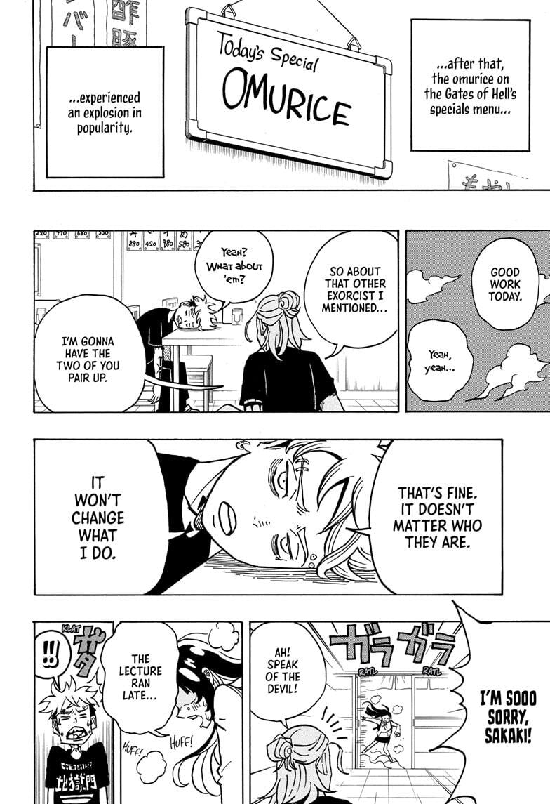 Read Exorcist no Kiyoshi-kun chapter 3 image 21 on Lezhin
