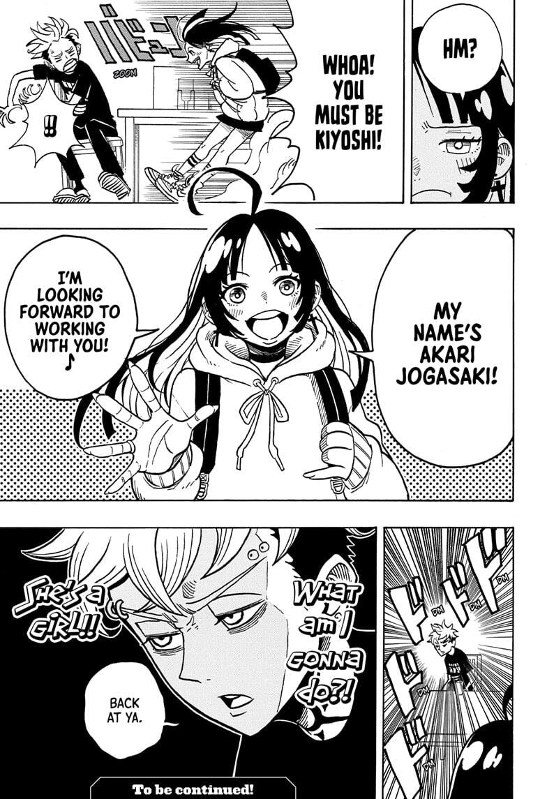 Read Exorcist no Kiyoshi-kun chapter 3 image 22 on Lezhin
