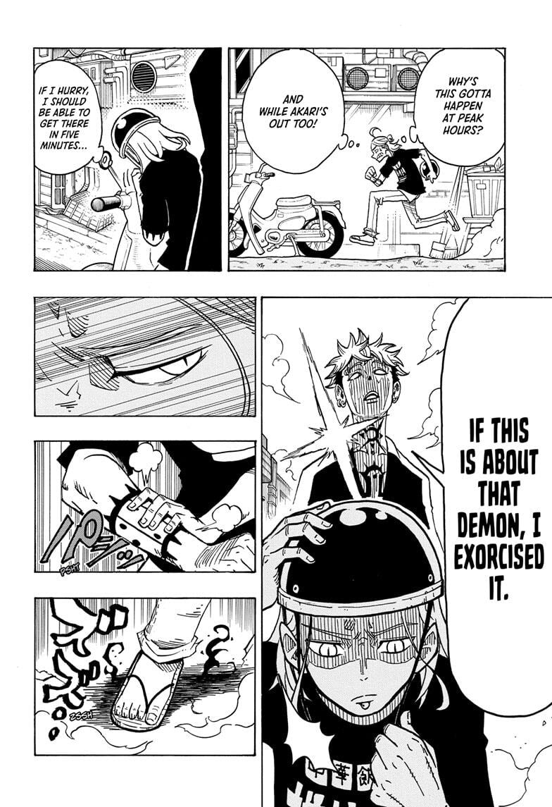 Read Exorcist no Kiyoshi-kun chapter 3 image 5 on Lezhin