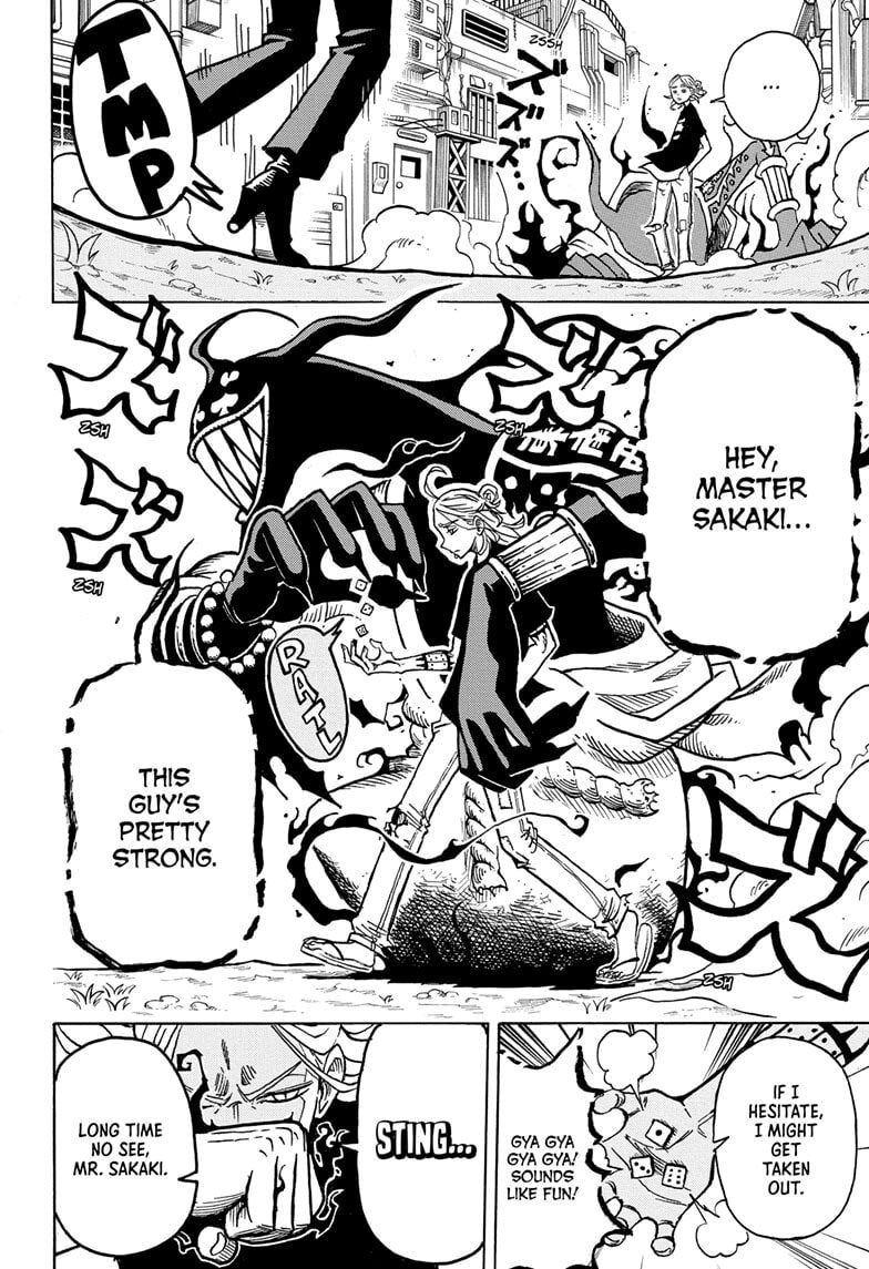 Read Exorcist no Kiyoshi-kun chapter 3 image 7 on Lezhin