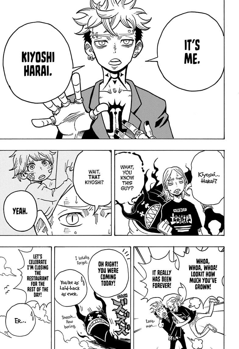 Read Exorcist no Kiyoshi-kun chapter 3 image 8 on Lezhin