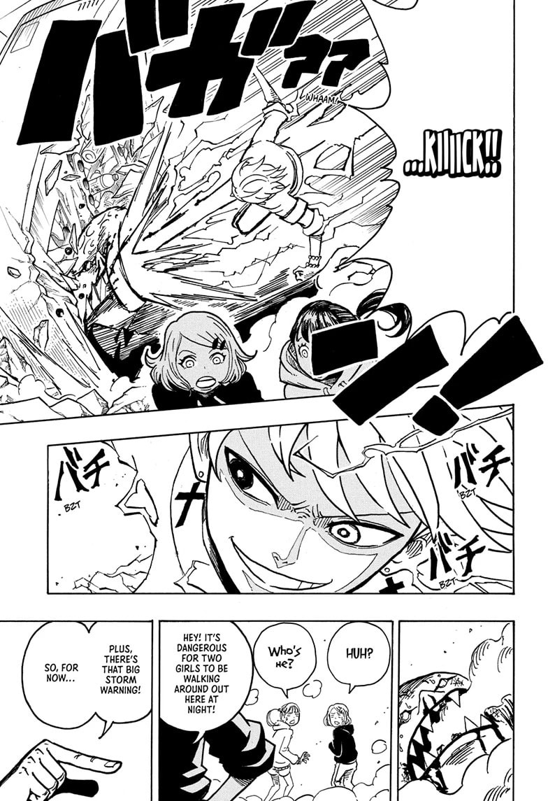 Read Exorcist no Kiyoshi-kun chapter 30 image 12 on Lezhin