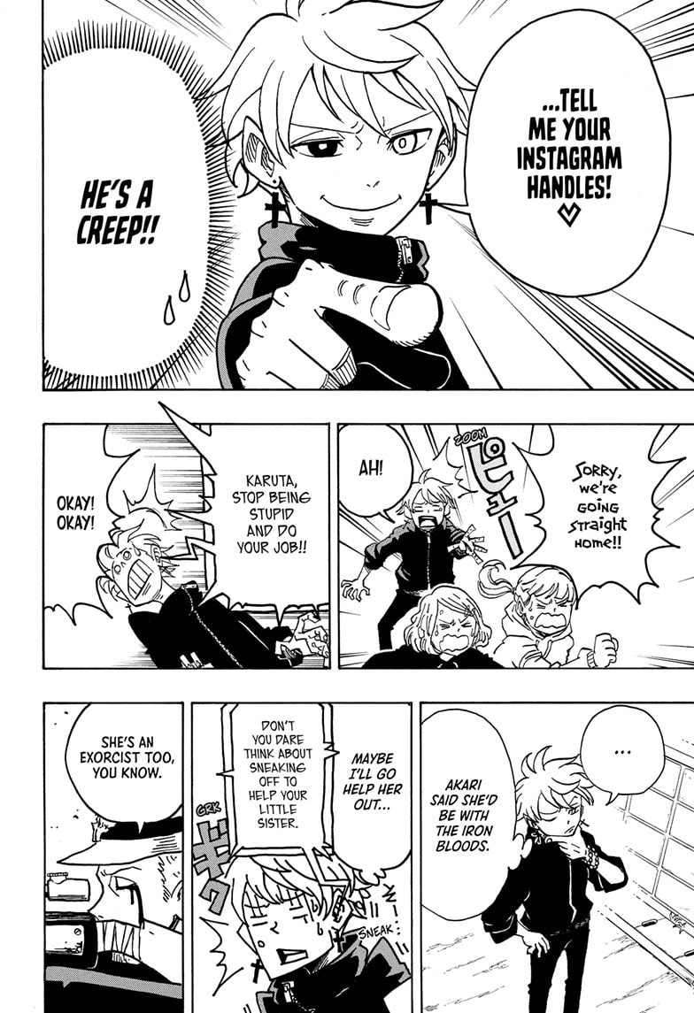 Read Exorcist no Kiyoshi-kun chapter 30 image 13 on Lezhin