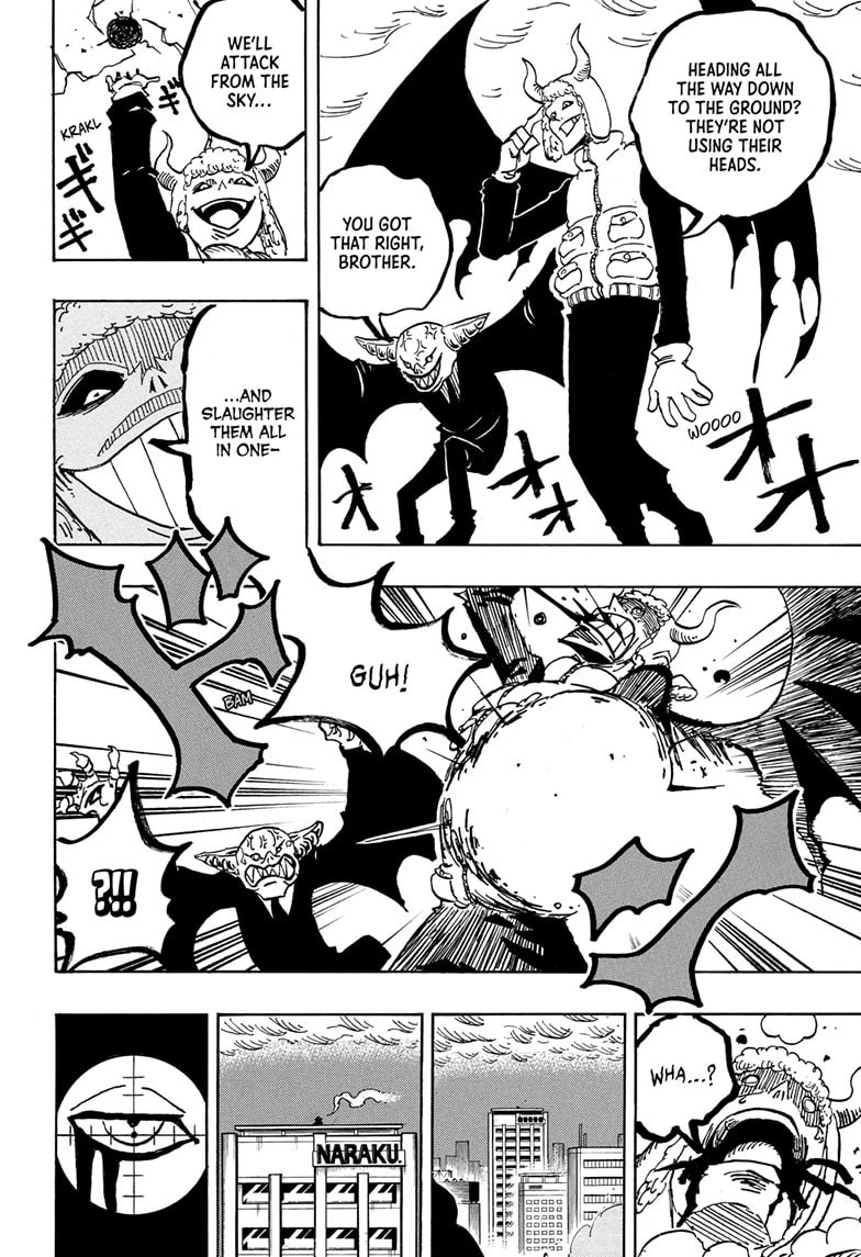Read Exorcist no Kiyoshi-kun chapter 30 image 9 on Lezhin