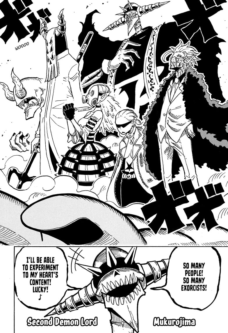 Read Exorcist no Kiyoshi-kun chapter 31 image 5 on Lezhin