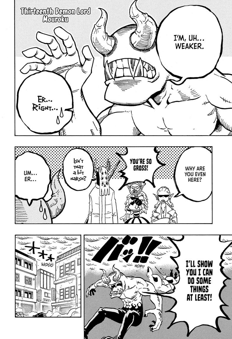 Read Exorcist no Kiyoshi-kun chapter 31 image 9 on Lezhin