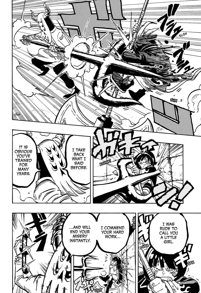 Read Exorcist no Kiyoshi-kun chapter 32 image 11 on Lezhin