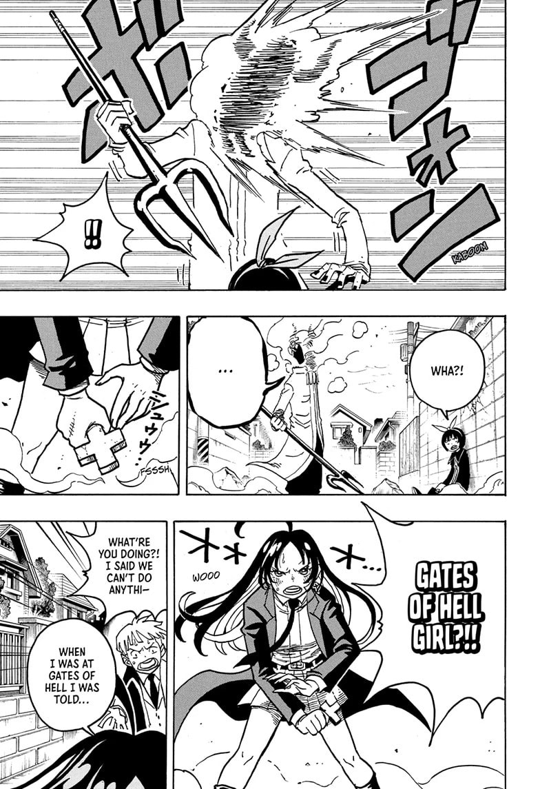 Read Exorcist no Kiyoshi-kun chapter 32 image 12 on Lezhin
