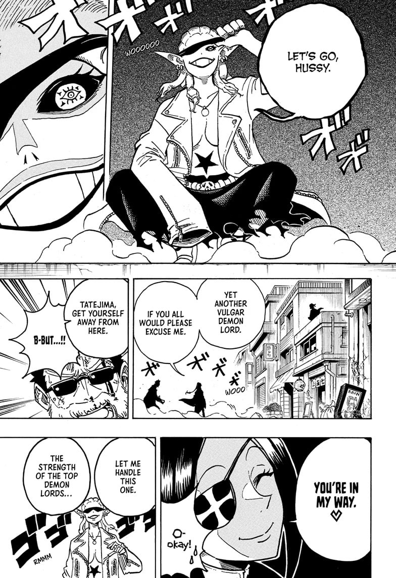 Read Exorcist no Kiyoshi-kun chapter 32 image 6 on Lezhin