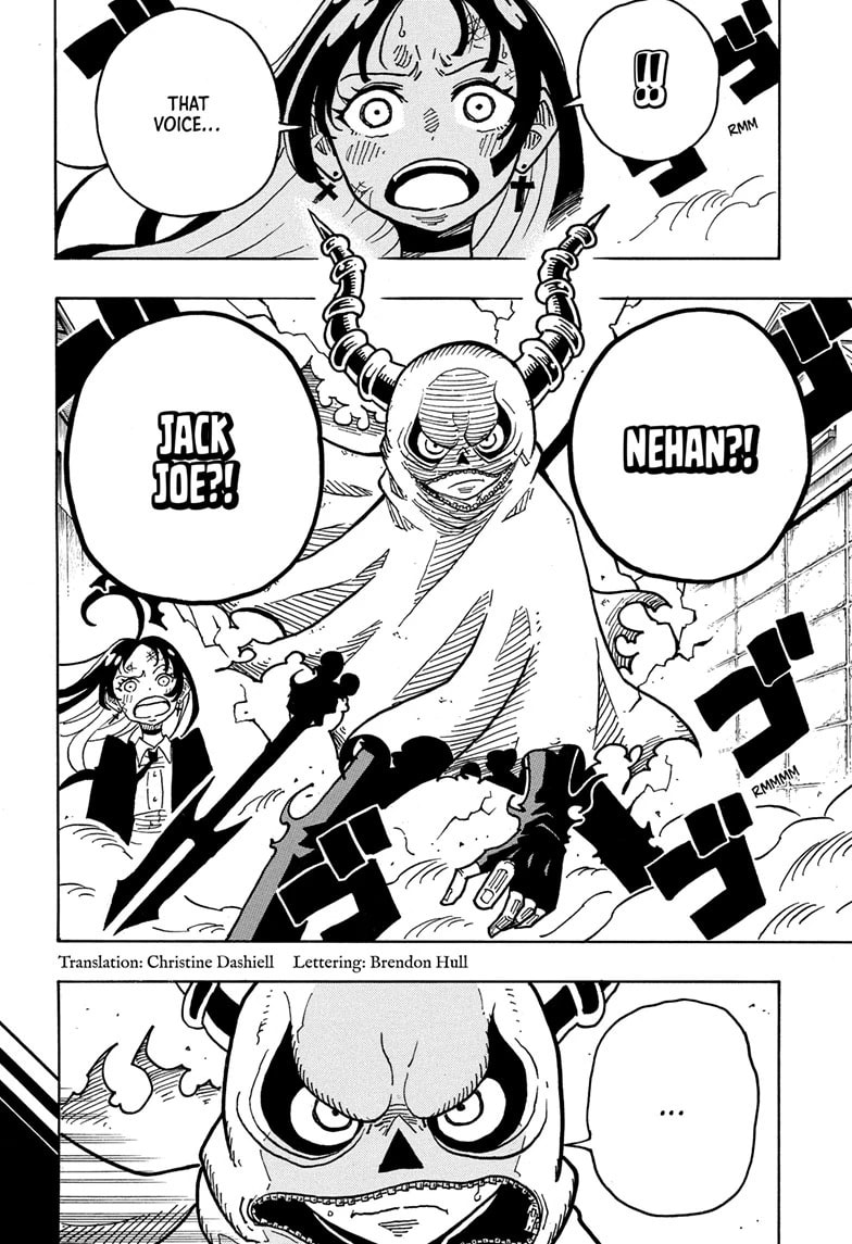Read Exorcist no Kiyoshi-kun chapter 33 image 1 on Lezhin
