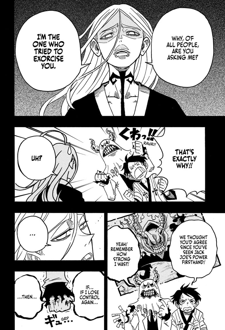 Read Exorcist no Kiyoshi-kun chapter 33 image 3 on Lezhin