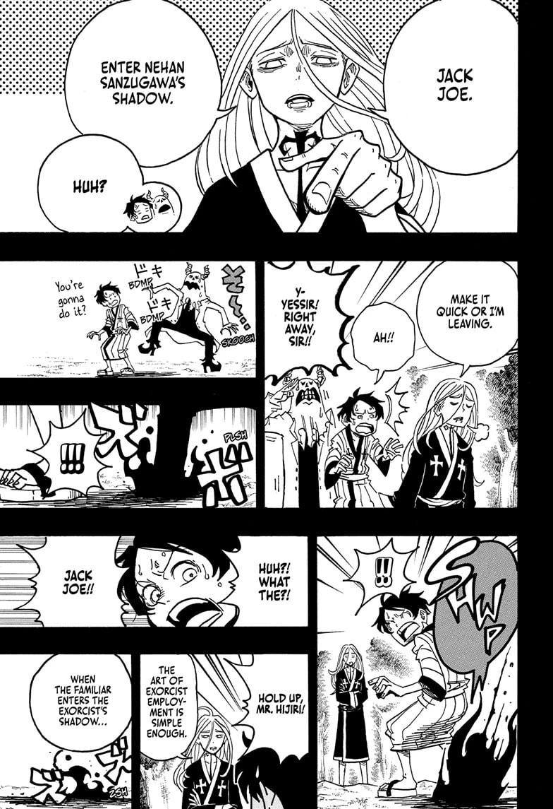 Read Exorcist no Kiyoshi-kun chapter 33 image 6 on Lezhin
