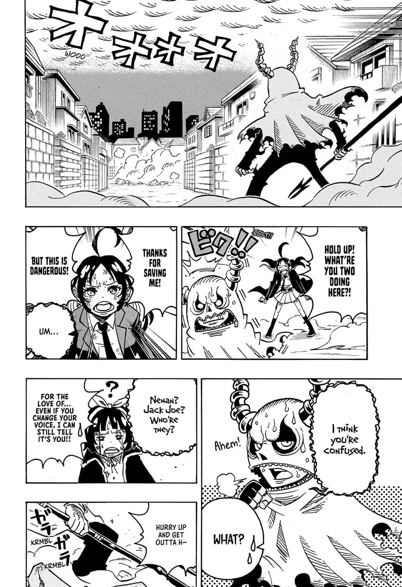 Read Exorcist no Kiyoshi-kun chapter 33 image 9 on Lezhin