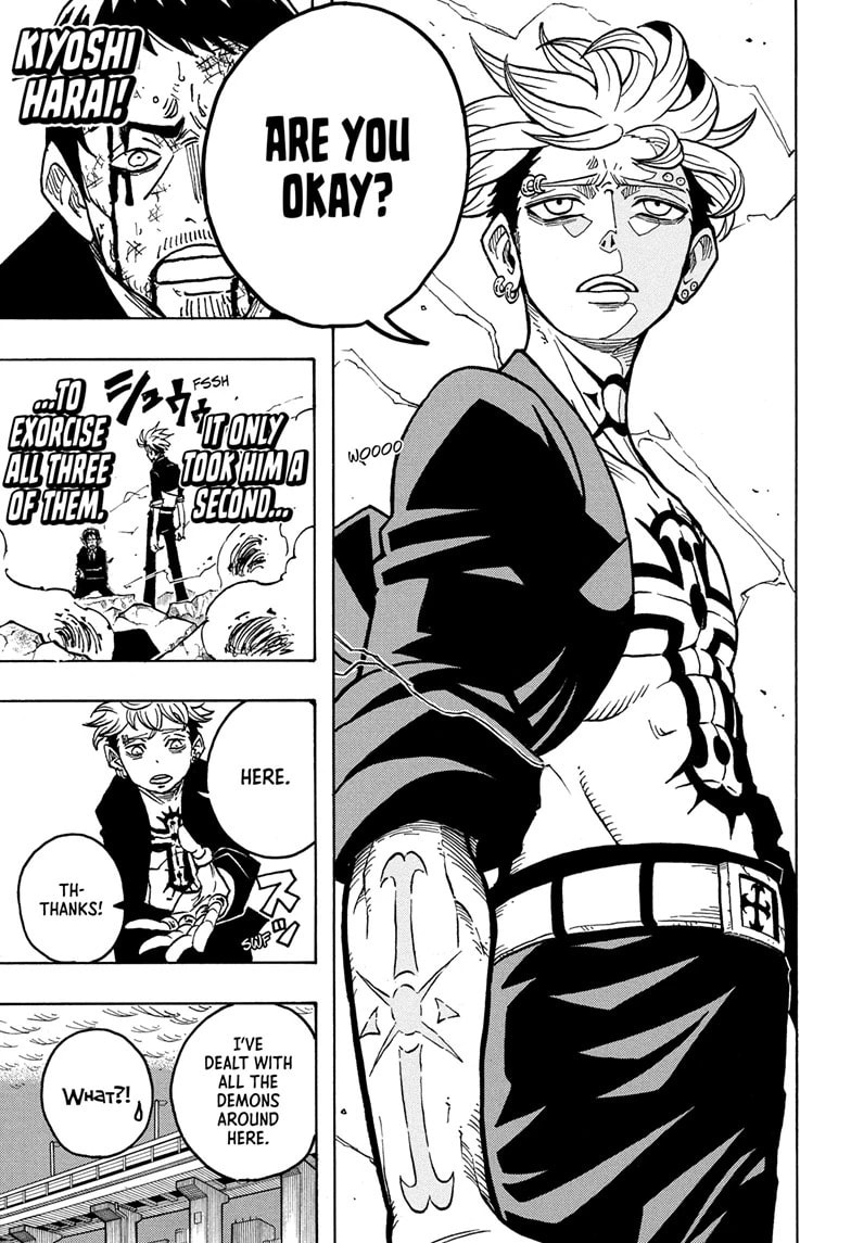 Read Exorcist no Kiyoshi-kun chapter 35 image 12 on Lezhin