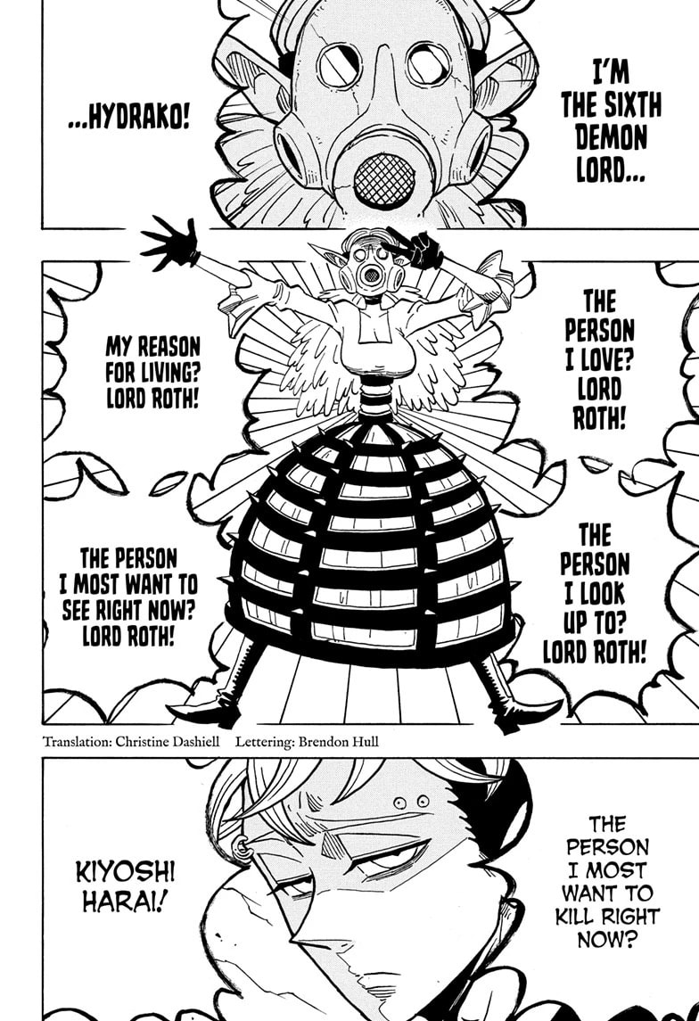 Read Exorcist no Kiyoshi-kun chapter 36 image 1 on Lezhin