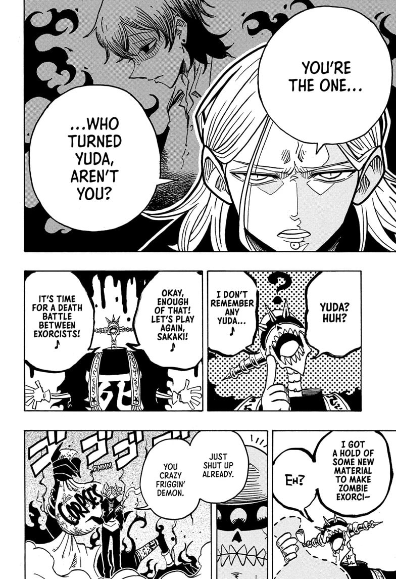 Read Exorcist no Kiyoshi-kun chapter 37 image 13 on Lezhin