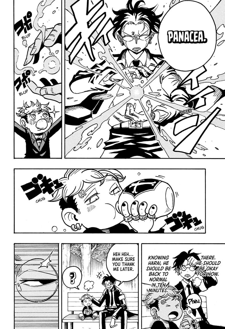 Read Exorcist no Kiyoshi-kun chapter 37 image 3 on Lezhin