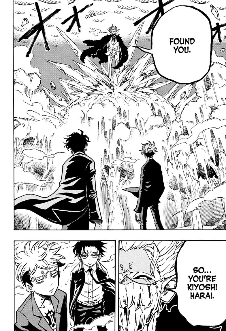 Read Exorcist no Kiyoshi-kun chapter 37 image 9 on Lezhin