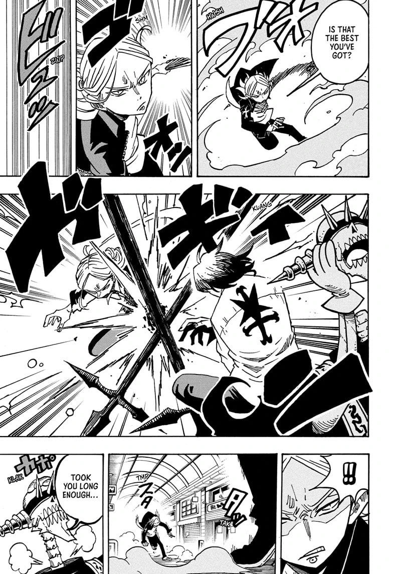 Read Exorcist no Kiyoshi-kun chapter 38 image 2 on Lezhin