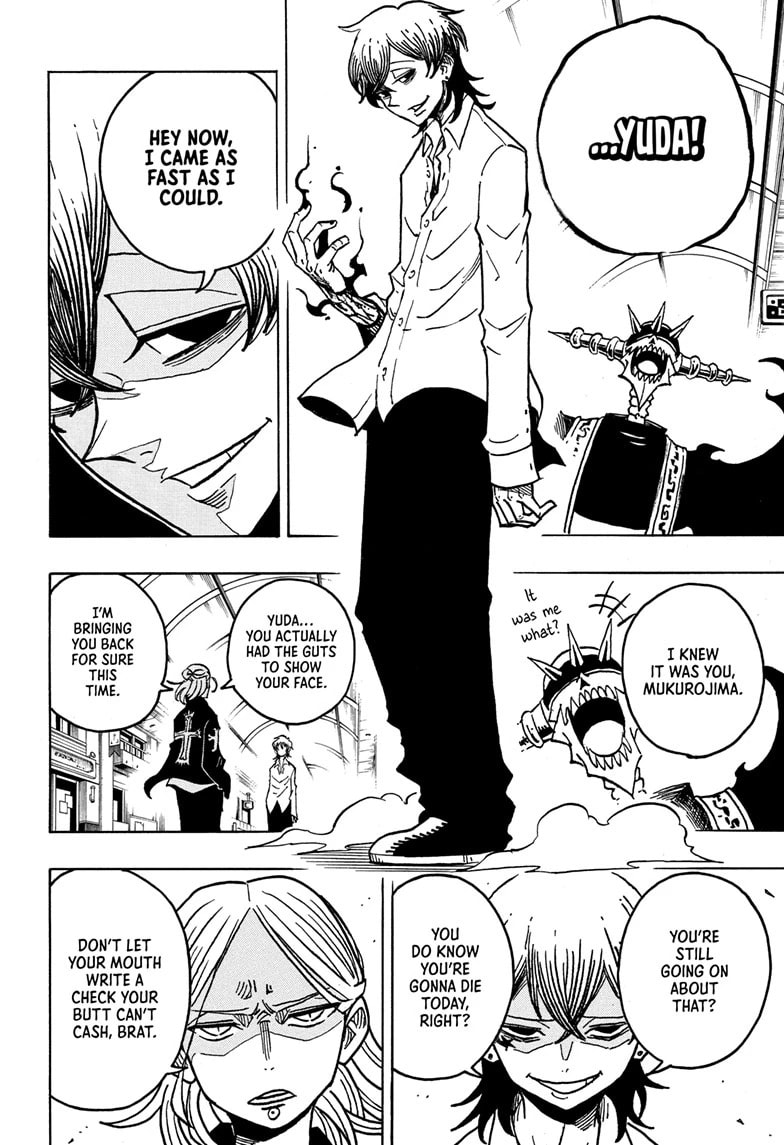 Read Exorcist no Kiyoshi-kun chapter 38 image 3 on Lezhin
