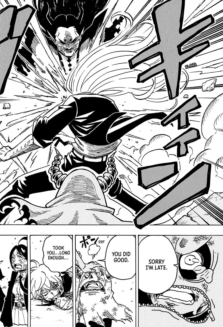 Read Exorcist no Kiyoshi-kun chapter 39 image 21 on Lezhin