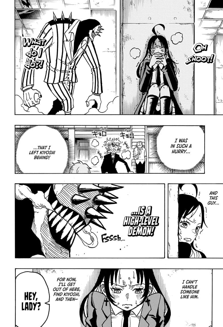 Read Exorcist no Kiyoshi-kun chapter 4 image 11 on Lezhin