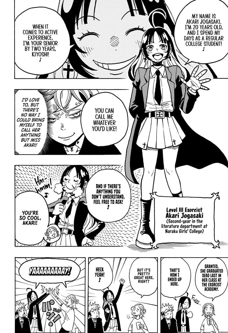 Read Exorcist no Kiyoshi-kun chapter 4 image 3 on Lezhin