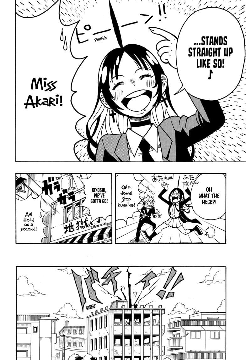 Read Exorcist no Kiyoshi-kun chapter 4 image 9 on Lezhin