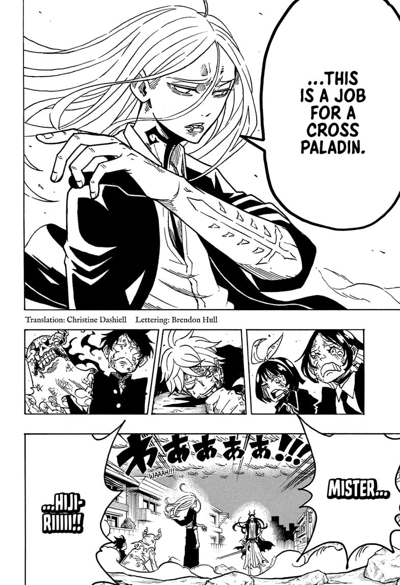 Read Exorcist no Kiyoshi-kun chapter 40 image 1 on Lezhin