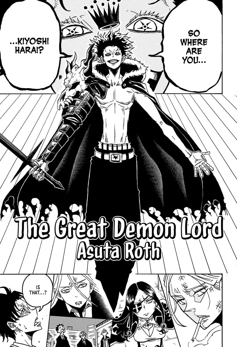 Read Exorcist no Kiyoshi-kun chapter 40 image 14 on Lezhin