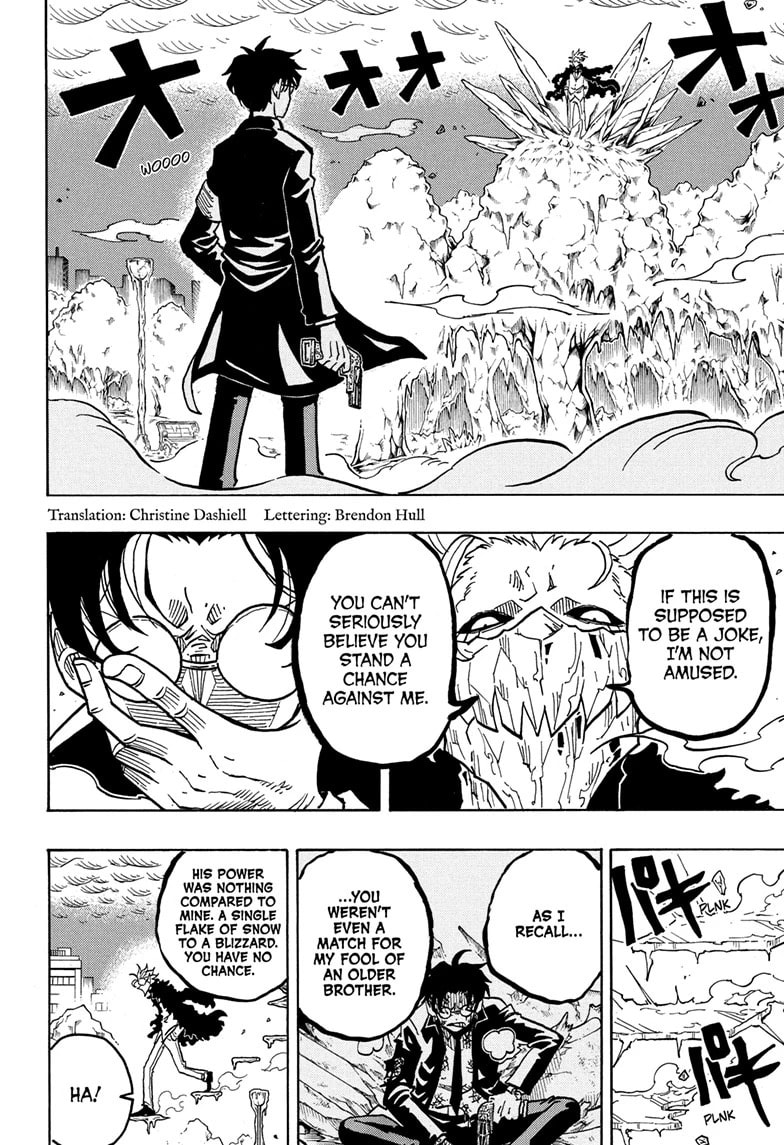 Read Exorcist no Kiyoshi-kun chapter 41 image 1 on Lezhin