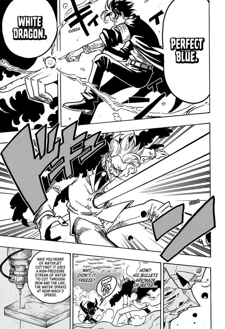 Read Exorcist no Kiyoshi-kun chapter 41 image 4 on Lezhin
