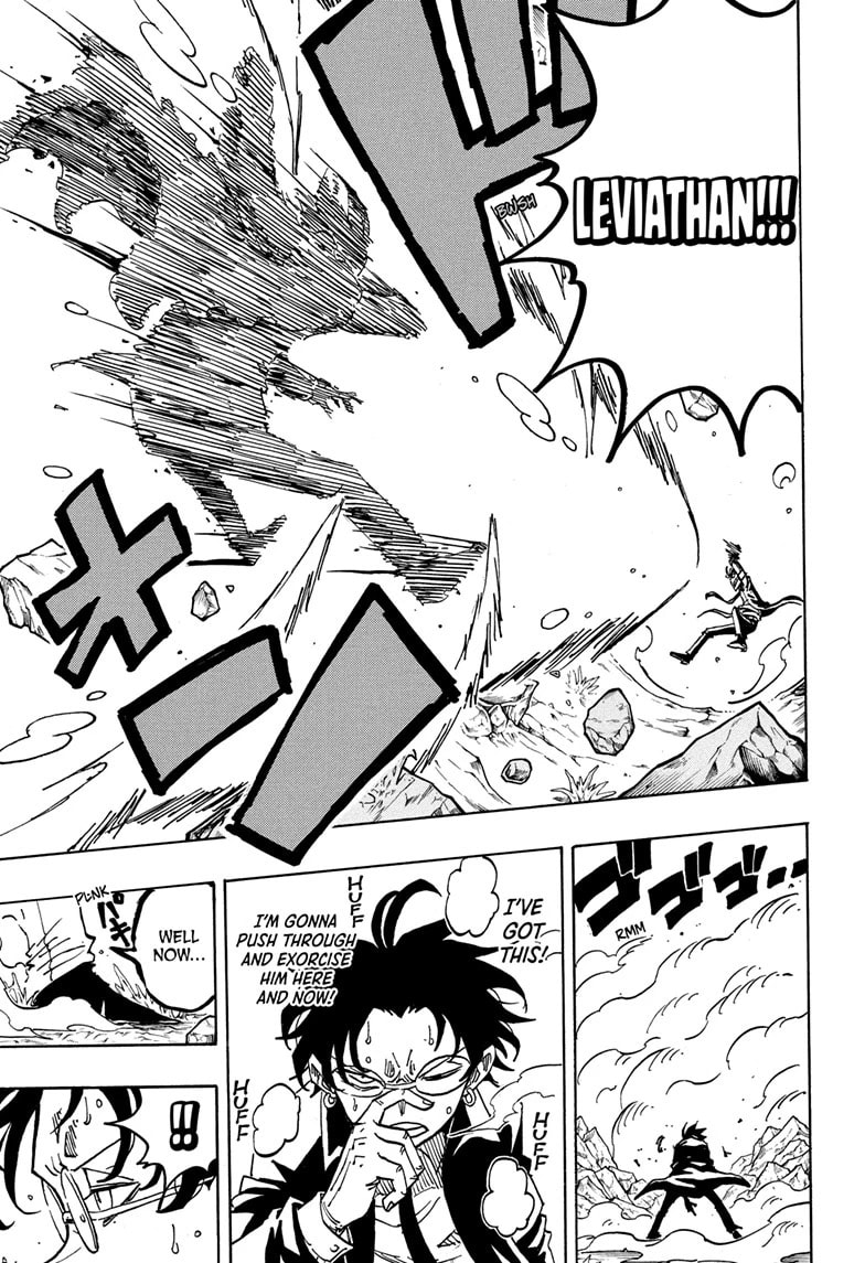 Read Exorcist no Kiyoshi-kun chapter 41 image 6 on Lezhin