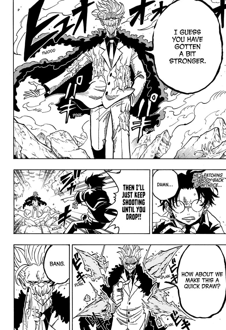 Read Exorcist no Kiyoshi-kun chapter 41 image 7 on Lezhin