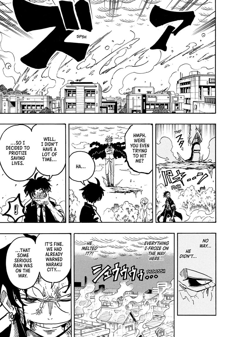 Read Exorcist no Kiyoshi-kun chapter 42 image 2 on Lezhin