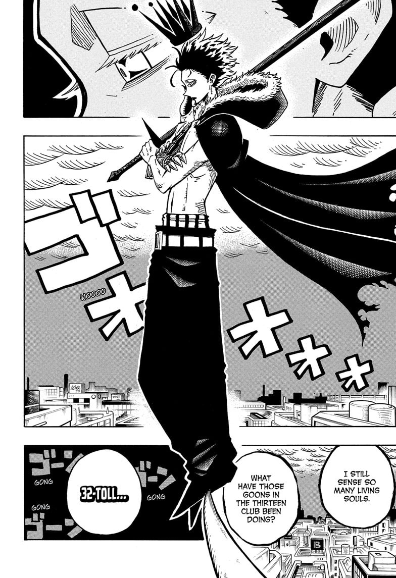 Read Exorcist no Kiyoshi-kun chapter 43 image 1 on Lezhin