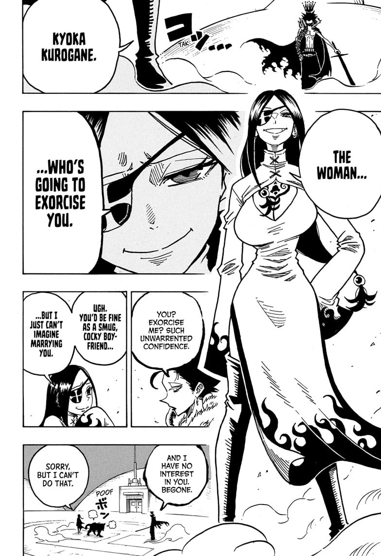 Read Exorcist no Kiyoshi-kun chapter 43 image 3 on Lezhin