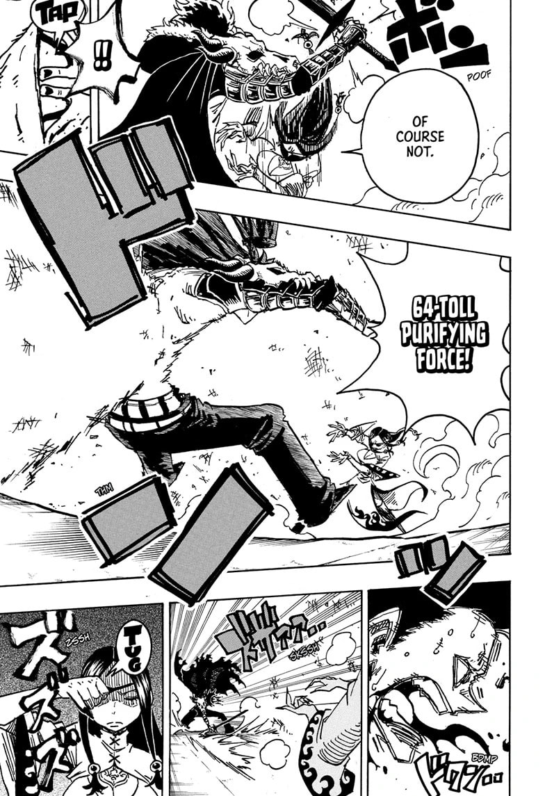 Read Exorcist no Kiyoshi-kun chapter 43 image 6 on Lezhin