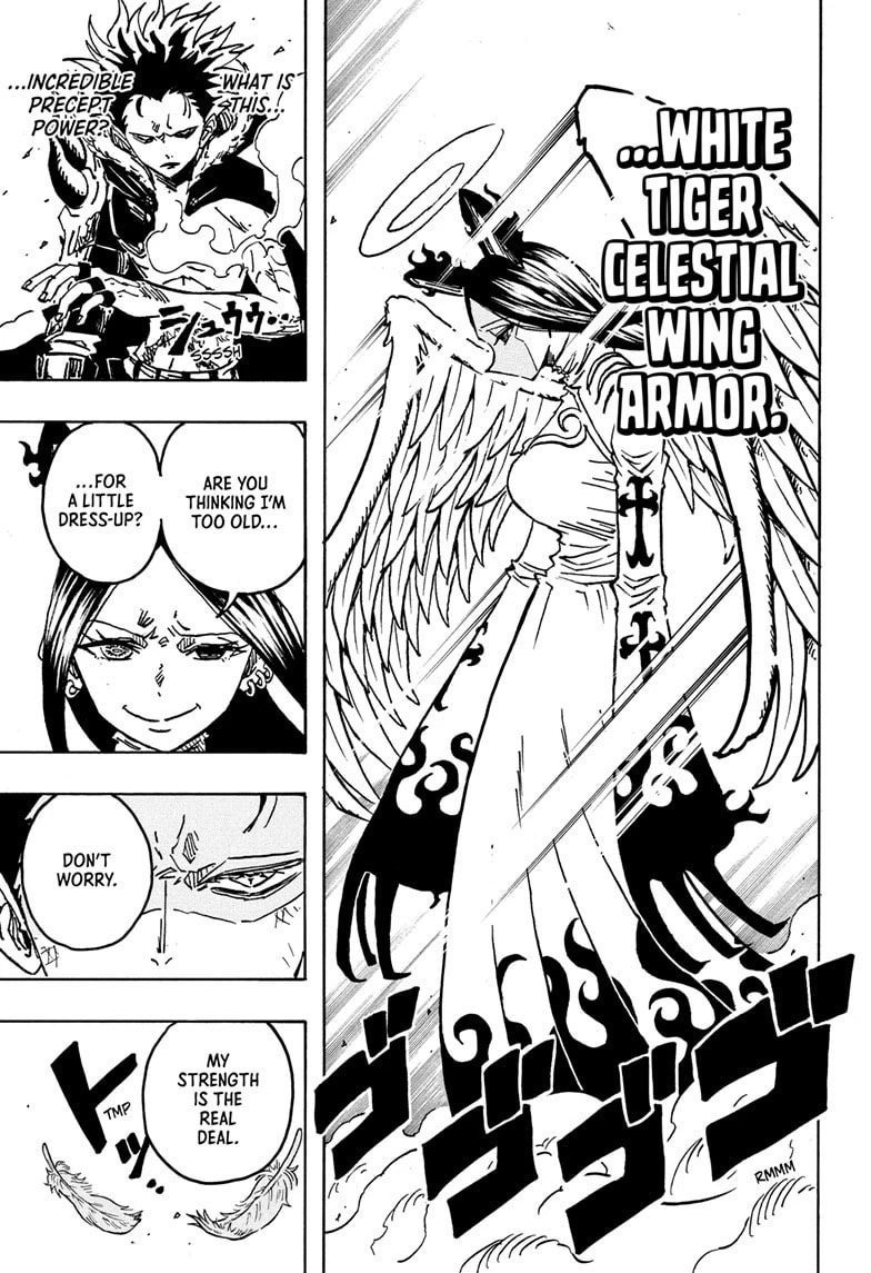 Read Exorcist no Kiyoshi-kun chapter 43 image 8 on Lezhin