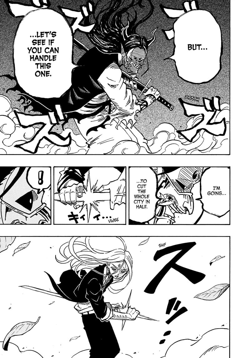 Read Exorcist no Kiyoshi-kun chapter 44 image 16 on Lezhin